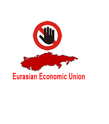 Export STOP in Eurasian Economic Union